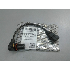 Датчик коленвала (пр-во FITSHI) Geely CK