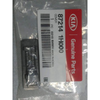 Заглушка рейлинга крыши, MOBIS, Kia Ceed