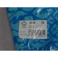 Подушка двигателя правая, Metalcaucho, Citroen C5, Peugeot 407