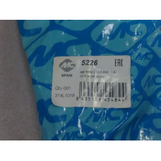 Подушка двигателя правая, Metalcaucho, Citroen C5, Peugeot 407 Подушка двигателя правая, Metalcaucho, Citroen C5, Peugeot 407