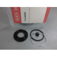 Ремкомплект заднего суппорта, на поршень, MR510543 (пр-во QUICK BRAKE) MITSUBISHI PAJERO ||| 00-