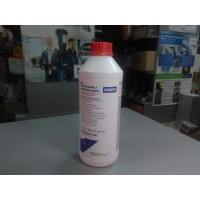 Концентрированная охлаждающая жидкость антифриз КРАСНЫЙ, SWAG, G12  1,5L