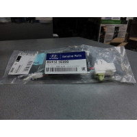 Проводка замка зажигания (пр-во MOBIS) Hyundai, Accent