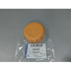 Крышка бачка расширительного GN-20303, 96420303 (KAP) DAEWOO, CHEVROLET LANOS. NEXIA. NUBIRA, AVEO, LACETTI, 94539597, 96351578, 90409256, 96312510