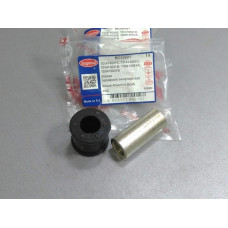 Втулка, направляющая амортизатора переднего нижняя 32х14х52 (пр-во BC Guma) VW T4, TRANSPORTER IV