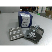 Колодки тормозные, задние, без датчика, FOMAR, VW, Golf, ||, |||, Passat, B3, B4, B5