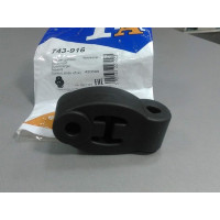 Кронштейн глушителя (FISCHER) MITSUBISHI  LANCER VIII