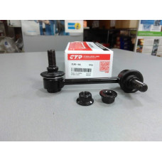 Стойка стабилизатора задняя левая (CTR) Kia Sorento