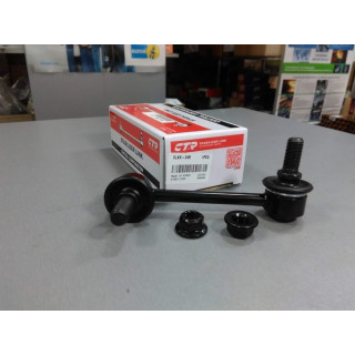 Стойка стабилизатора задняя правая (CTR) Kia Sorento