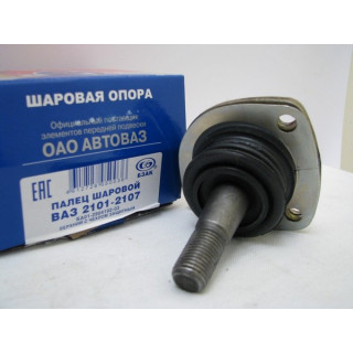 Опора шаровая нижняя (БЕЛЕБЕЙ) ВАЗ 2101-07, 2121-214