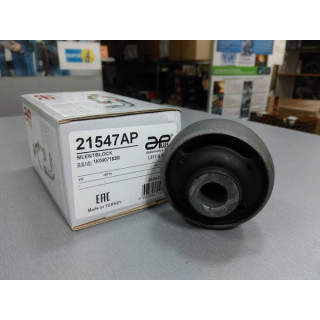 Сайлентблок переднего рычага задний (пр-во APPLUS) Seat Leon 14-, Skoda Superb, Yeti 08-, VW Golf, Jetta 10-, Caddy 14-