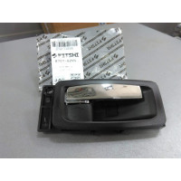 Ручка двери внутренняя задняя правая R, 1800707180 (FITSHI) Geely CK