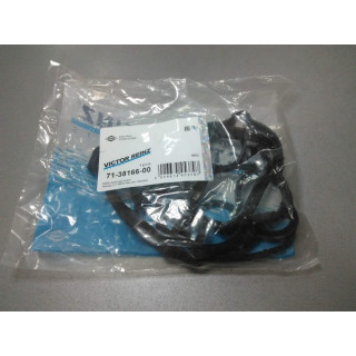 Прокладка крышки клапанной (пр-во VICTOR REINZ) Opel Astra H, J, Chevrolet Cruze, Aveo T300, 1.6 