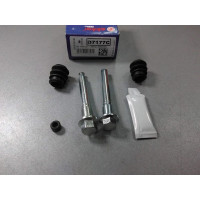 Комплект направляющей суппорта зад (AUTOFREN SEINSA) MITSUBISHI LANCER 07-