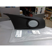 Решетка бампера переднего правая (пр-во 4MAX) VW CADDY II