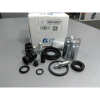 Ремкомплект заднего суппорта 34 мм (пр-во ERT) Kia Cerato, NISSAN MAXIMA J30 89-95