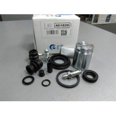 Ремкомплект заднего суппорта 34 мм (пр-во ERT) Kia Cerato, NISSAN MAXIMA J30 89-95