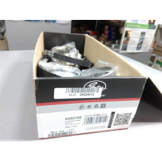 Комплект ГРМ (пр-во GATES) CHERY TIGGO, EASTAR CROSS 2.4