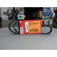 Поликлиновой ремень (DONGIL) RENAULT TWINGO I 1.2I, TOYOTA