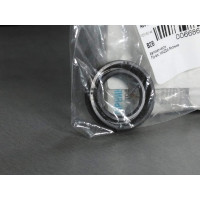 Сальник штока выбора передач КПП (пр-во MAZDA) Mazda CX-7