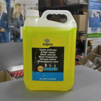 Антифриз концентрат желтый ANTIFREEZE BARDAHL UNIVERSAL YELLOW 5L