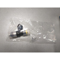 Форсунка ГАЗОВАЯ CNG (пр-во BOSCH) VAG