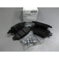 Колодки тормозные задние (пр-во BLUE PRINT)  SKODA OCTAVIA, YETI