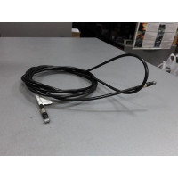 Трос багажника (пр-во КИТАЙ) CHERY QQ