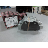 Колодки тормозные задние (пр-во ASHIKA) VW Caddy |||, Touran, Skoda Octavia, Superb