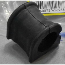 Втулка стабилизатора перед штанги FITSHI (FT 1201-15SG) GEELY MK