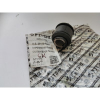 Сайлентблок задн.рычага развальный (2 шт) (пр-во FITSHI)  GEELY CK, 2911040001