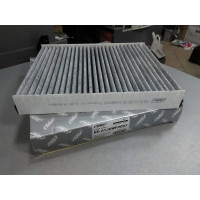 Фильтр салона угольный (пр-во RIDER) FORD FOCUS III, KUGA II 11-