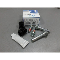 Комплект направляющей суппорта (пр-во ERT) Chevrolet KALOS, AVEO T200, T250, T255