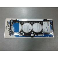 Прокладка ГБЦ (пр-во VICTOR REINZ) AUDI/VW 2.0I 2E, ABK, 9A