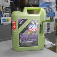 Масло моторное MOLYGEN NEW GENERATION 5W40 5L