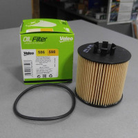 Фильтр масляный (пр-во VALEO) AUDI, SKODA, VW