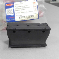 Подушка передней рессоры нижняя правая R под пластик, 9013222219 (пр-во BC GUMA) Mercedes Sprinter, VW LT 96-06 Подушка передней рессоры нижняя правая R под пластик, 9013222219 (пр-во BC GUMA) Mercedes Sprinter, VW LT 96-06