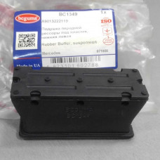 Подушка передней рессоры нижняя левая L под пластик, 9013222119 (пр-во BC GUMA) Mercedes Sprinter, VW LT 96-06 Подушка передней рессоры нижняя левая L под пластик, 9013222119 (пр-во BC GUMA) Mercedes Sprinter, VW LT 96-06