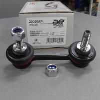 Стойка стабилизатора заднего (пр-во APPLUS)