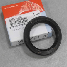 Сальник 36,5*50,5*7 (Corteco) Сальник 36,5*50,5*7 (Corteco)