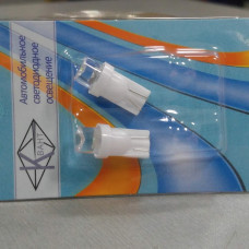 Светодиод бесцокольный малый к-кт 2 шт (пр-во Китай) белый