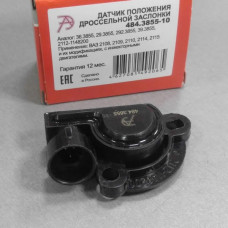 Датчик положения дросельной заслонки (АВТОТРЕЙД Калуга) 2108, 2109, 2110, 2111, 2112, 2113, 2114, 2115, 2123, 2170, ТАВРИЯ СЛАВУТА, SENS