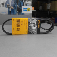 Ремень поликлиновый (пр-во CONTITECH) Mitsubishi Lancer |||, Galant |V, Chery Eastar, SMD326780