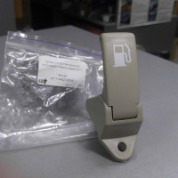 Ручка крышки топливного бака черная (пр-во Китай) CHERY M11