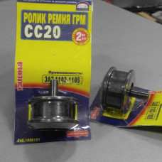 Ролик ГРМ (пр-во SS20) Таврия 1101, 1102, 1103, 1105, Sens, СЕНС 1,3