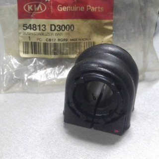 Втулка стабилизатора переднего (пр-во Mobis) KIA OPTIMA