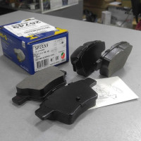 Колодка задняя, тормозная (SANGSIN, HI-Q) Peugeot 207, 307, Geely, EMGRAND, EC7