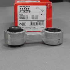 Стойка стабилизатора заднего ЯЙЦА (пр-во TRW) BMW