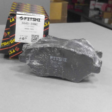 Колодки передние тормозные CHERY A13, ZAZ FORZA, BONUS, VERY 08-