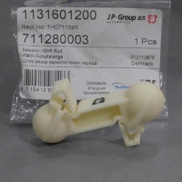 Тяга кулисы КПП (JP GROUP) VW